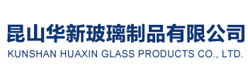 昆山中空玻璃