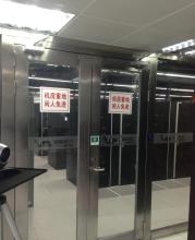 防火玻璃